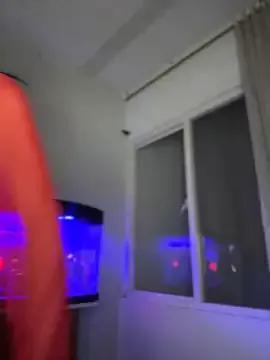 Freechat Emaa- on StripChat