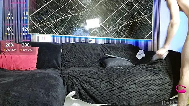 Freechat eroseliam on StripChat