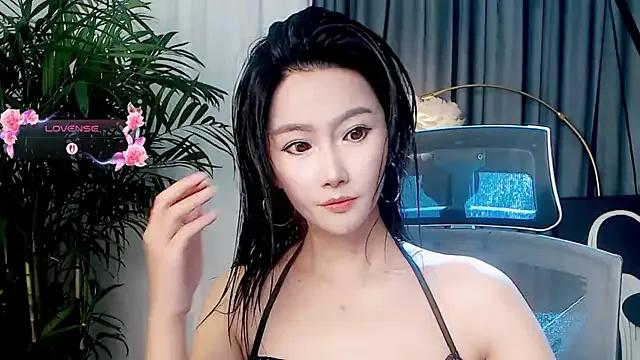 feifei-love — Group on StripChat