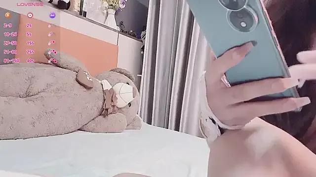 Freechat guoguo7777777 on StripChat