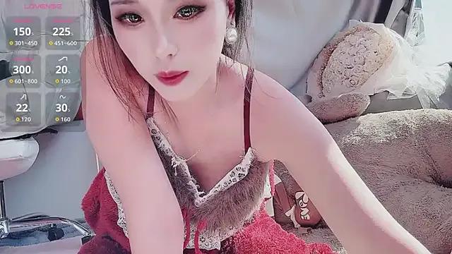 Freechat guoguo7777777 on StripChat