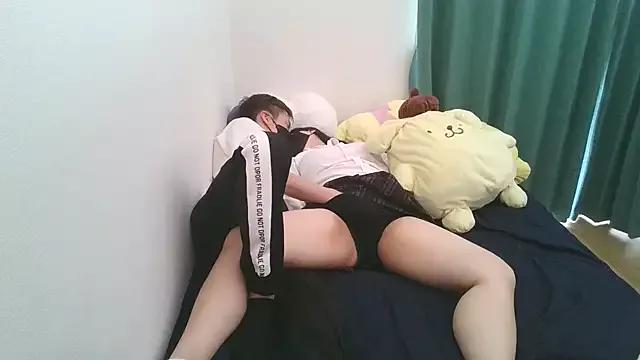 Freechat IroManager on StripChat