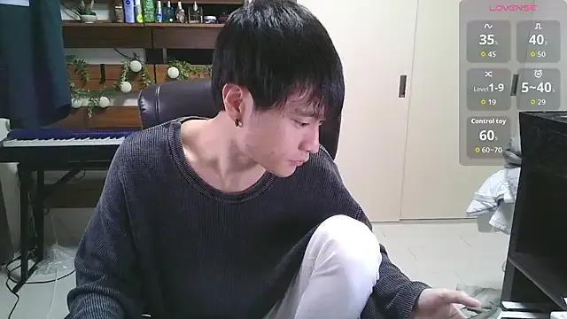 Freechat IroManager on StripChat