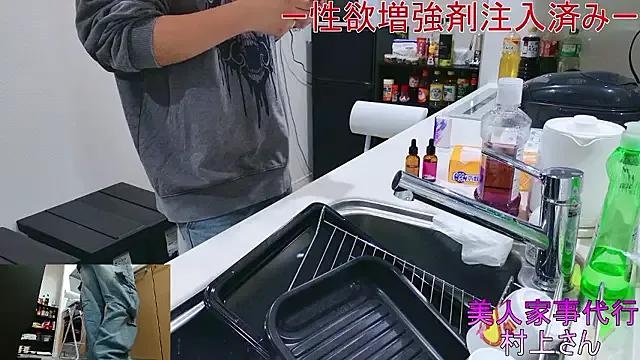 Mr_Genghis_Khan on StripChat