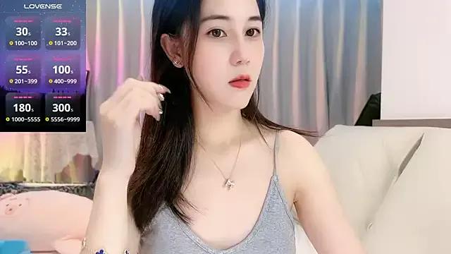 newwell on StripChat 