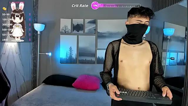 Freechat noah_and_rose on StripChat