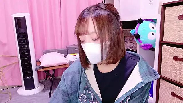 StripChat nyakotan is Freechat nyakotan — Freechat on StripChat