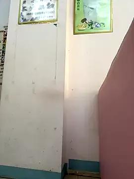 Freechat penquan-520 on StripChat