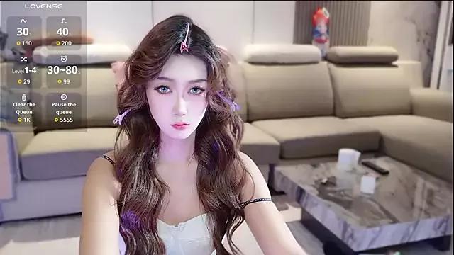 Freechat pinnnnnnk on StripChat