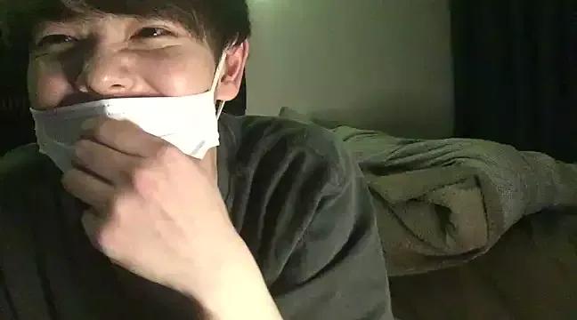 poketkuma on StripChat