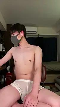 poketkuma on StripChat