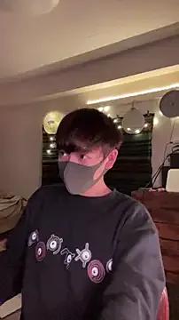 poketkuma on StripChat