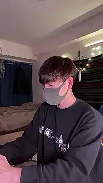 poketkuma on StripChat