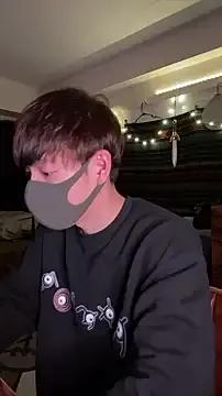 poketkuma on StripChat