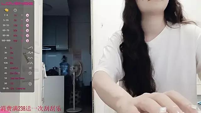 Freechat QiuPeiPeimmm on StripChat