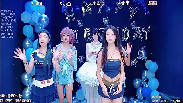 Group queen-001 on StripChat