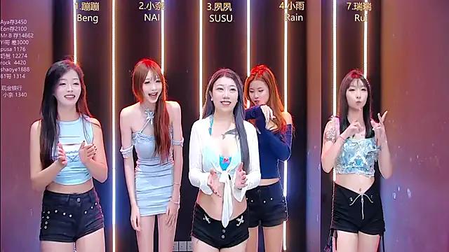 Group queen-001 on StripChat