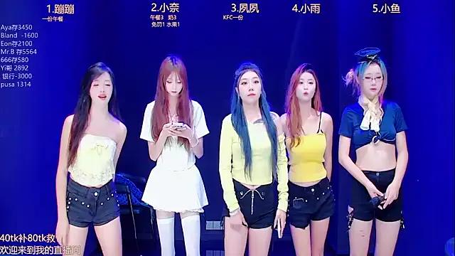 Group queen-001 on StripChat