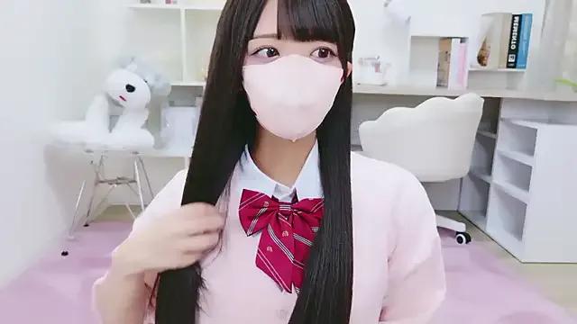 Freechat Reina_Fcup on StripChat