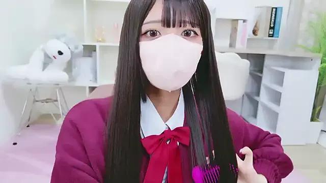 Freechat Reina_Fcup on StripChat