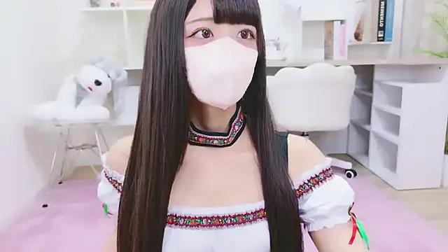 Freechat Reina_Fcup on StripChat