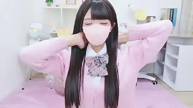 Freechat Reina_Fcup on StripChat