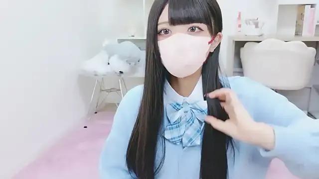 Freechat Reina_Fcup on StripChat