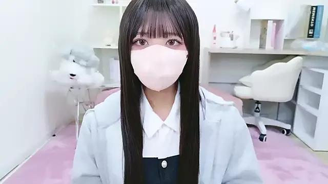 Freechat Reina_Fcup on StripChat