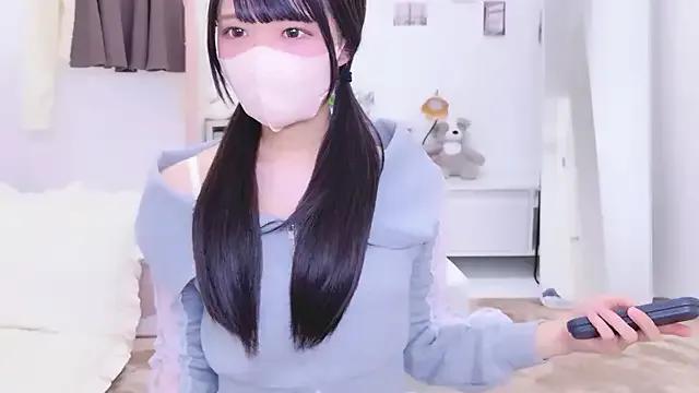 StripChat rinochi_ is Freechat rinochi_ — ()