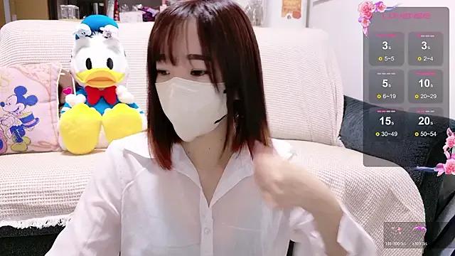 Group Rio_chan_ on StripChat