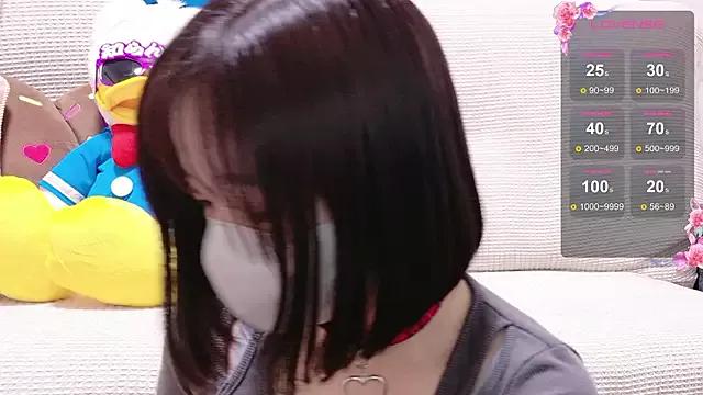 Group Rio_chan_ on StripChat