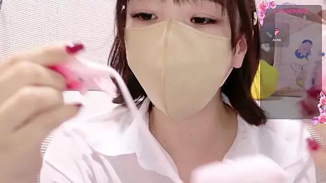 Group Rio_chan_ on StripChat