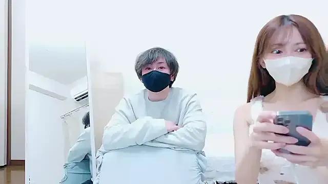 RIRI-style — Freechat on StripChat