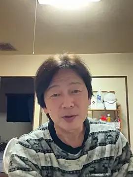 Freechat SaneService9 on StripChat