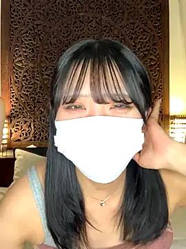 StripChat sono_chan is Freechat sono_chan — Freechat on StripChat