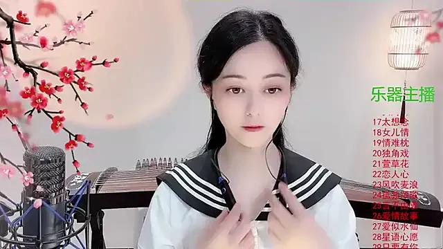 Tian-xin-999's avatar