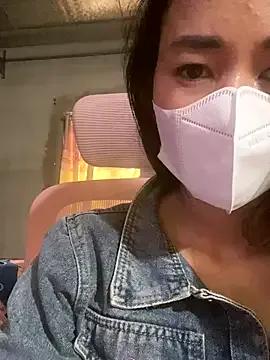 StripChat TranOanh999 is Freechat TranOanh999 — 300 Tk