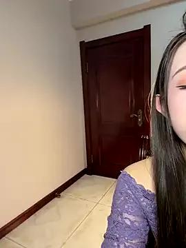 StripChat tuanzi125216 is Freechat tuanzi125216 — 600